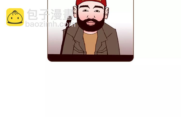 🍔恋爱铃 第114话 最后一条路 第28页