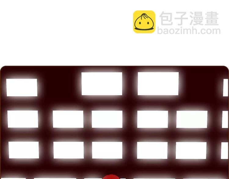 🍔恋爱铃 第114话 最后一条路 第29页