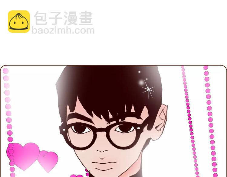 🍔恋爱铃 第114话 最后一条路 第34页