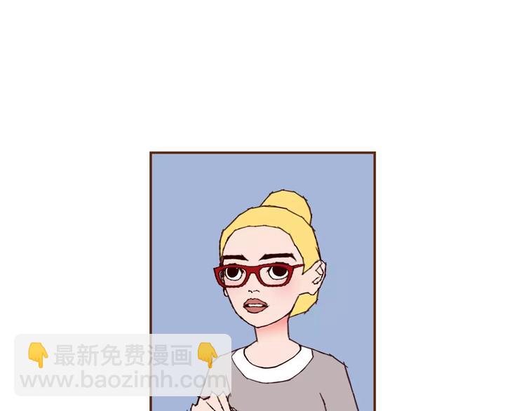 🍔恋爱铃 第114话 最后一条路 第45页