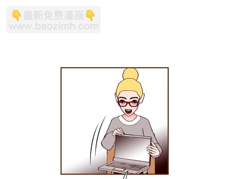 🍔恋爱铃 第114话 最后一条路 第7页