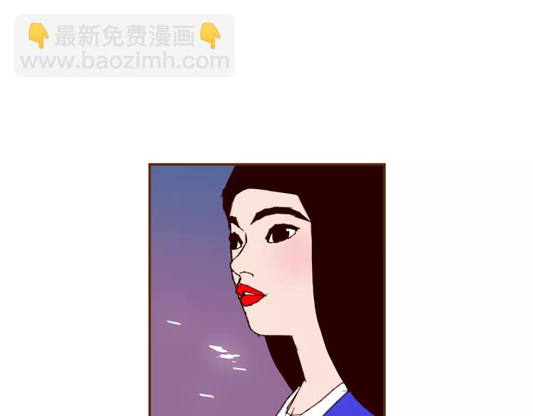 🍔恋爱铃 第116话 岔路 第13页