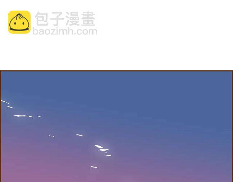 🍔恋爱铃 第116话 岔路 第38页