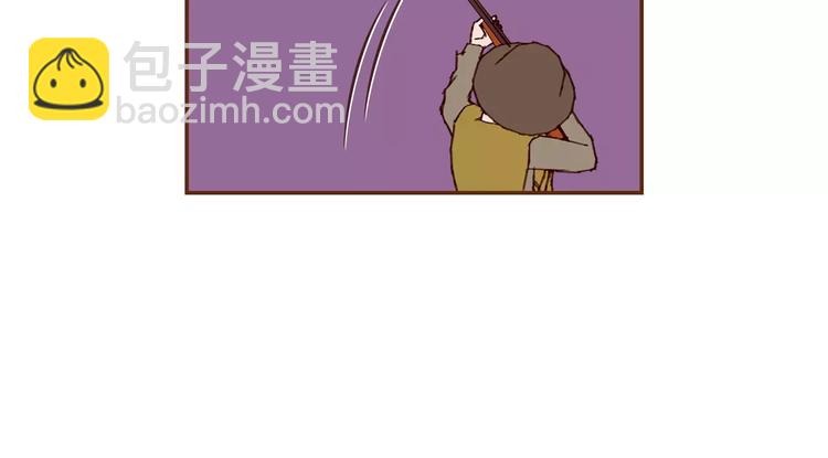 🍔恋爱铃 第116话 岔路 第5页