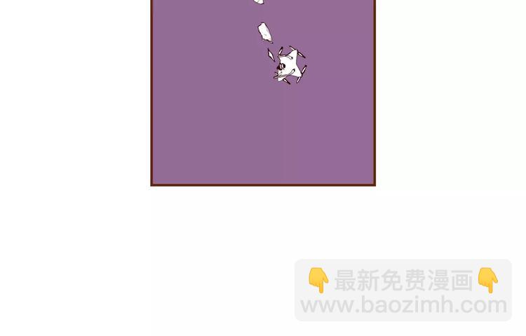 🍔恋爱铃 第116话 岔路 第7页