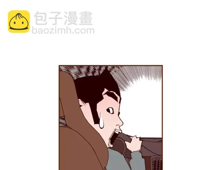 🍔恋爱铃 第118话 机会 第13页