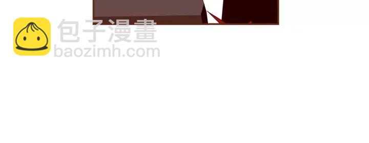 🍔恋爱铃 第118话 机会 第16页