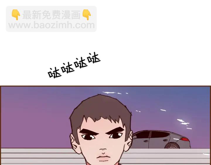 🍔恋爱铃 第118话 机会 第36页
