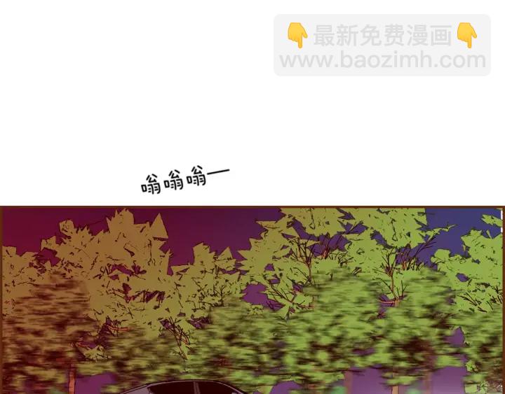 🍔恋爱铃 第118话 机会 第4页