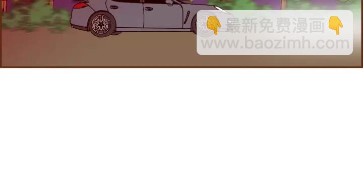 🍔恋爱铃 第118话 机会 第5页
