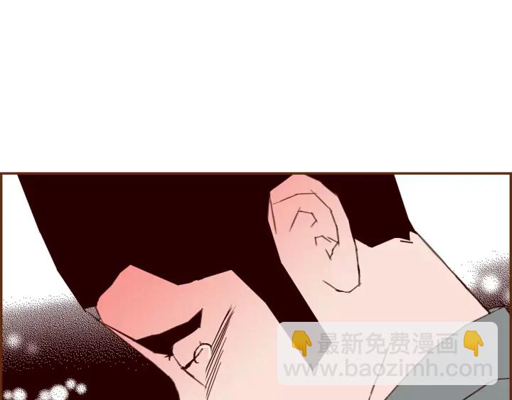 🍔恋爱铃 第118话 机会 第50页