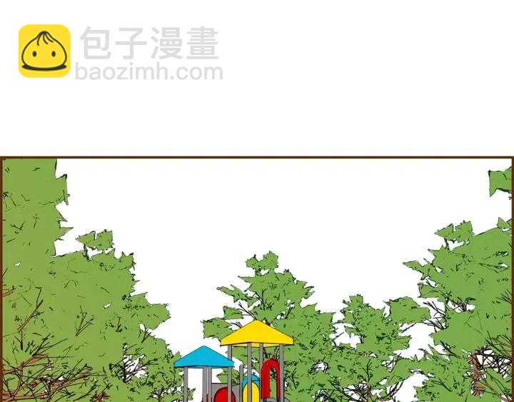 🍔恋爱铃 第12话 谎言 第38页