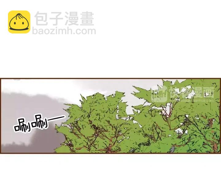 🍔恋爱铃 第12话 谎言 第48页