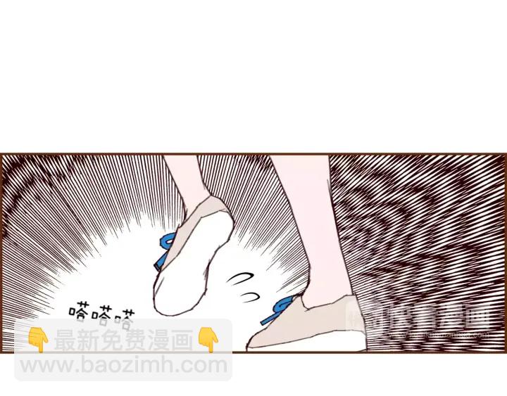 🍔恋爱铃 第120话 选择 第31页
