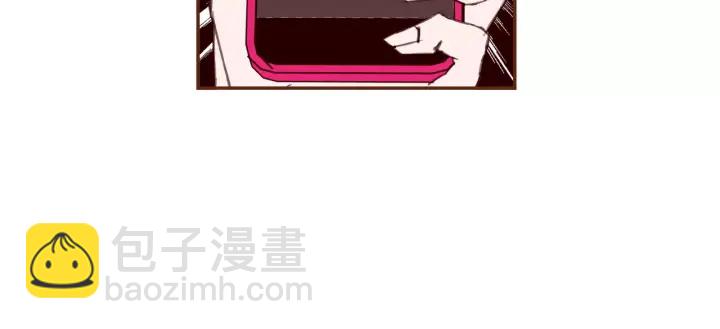 🍔恋爱铃 第120话 选择 第34页