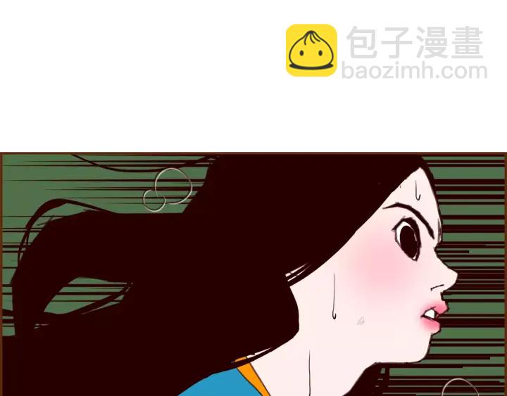🍔恋爱铃 第120话 选择 第38页