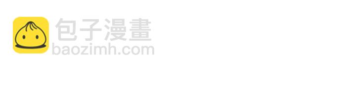 🍔恋爱铃 第120话 选择 第42页