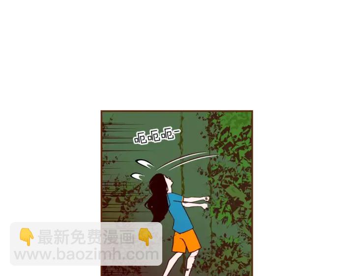 🍔恋爱铃 第120话 选择 第49页