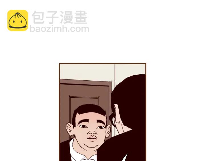 🍔恋爱铃 第124话 在没有恋爱铃的世界 第14页