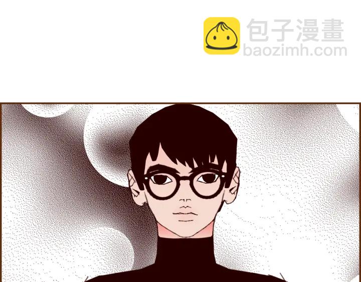 🍔恋爱铃 第124话 在没有恋爱铃的世界 第16页
