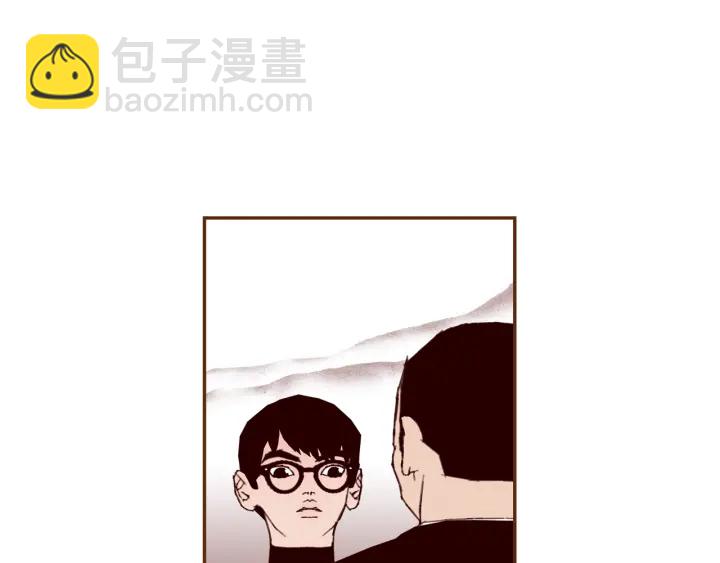 🍔恋爱铃 第124话 在没有恋爱铃的世界 第34页