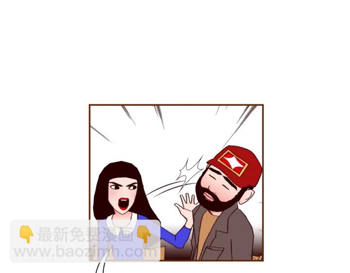 🍔恋爱铃 第124话 在没有恋爱铃的世界 第50页