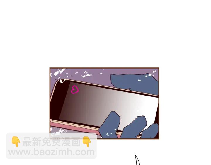 🍔恋爱铃 第126话 合格线 第16页