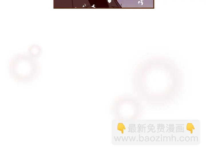🍔恋爱铃 第126话 合格线 第38页