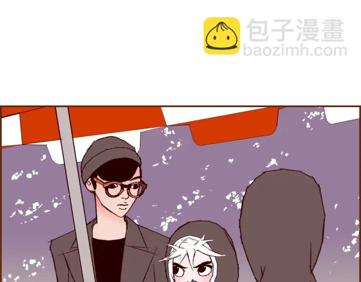 🍔恋爱铃 第126话 合格线 第45页