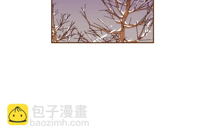🍔恋爱铃 第126话 合格线 第5页