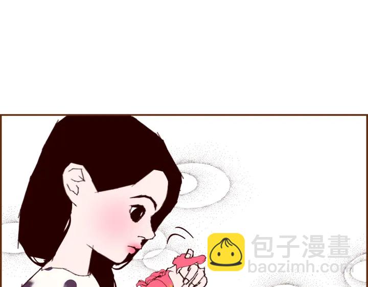 🍔恋爱铃 第128话 证明 第16页