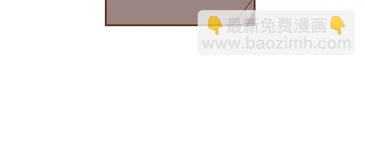 🍔恋爱铃 第130话 清单 第13页