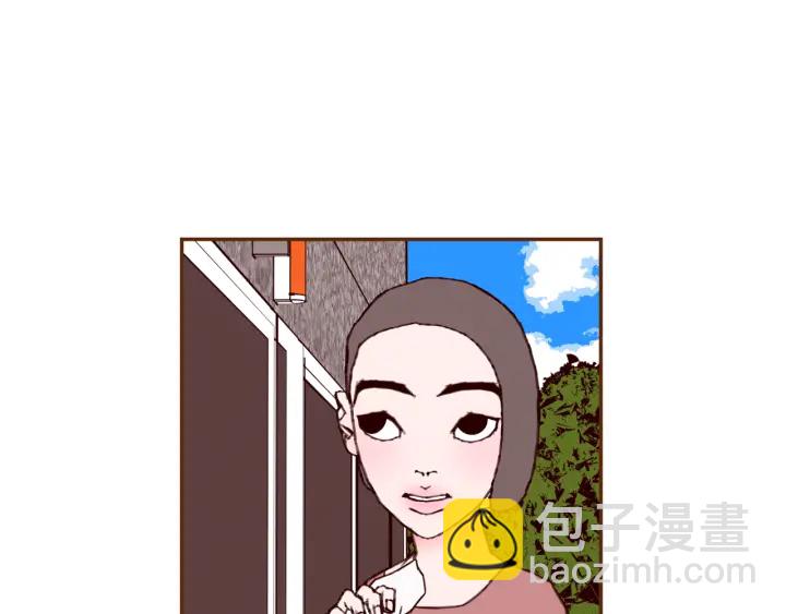 🍔恋爱铃 第130话 清单 第23页