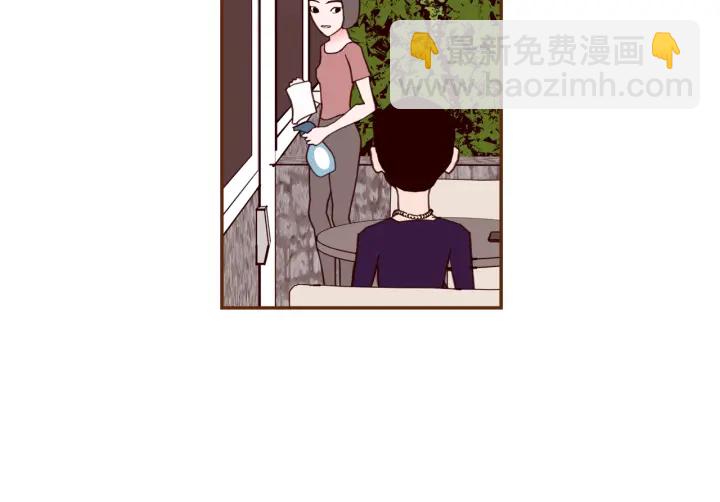 🍔恋爱铃 第130话 清单 第31页