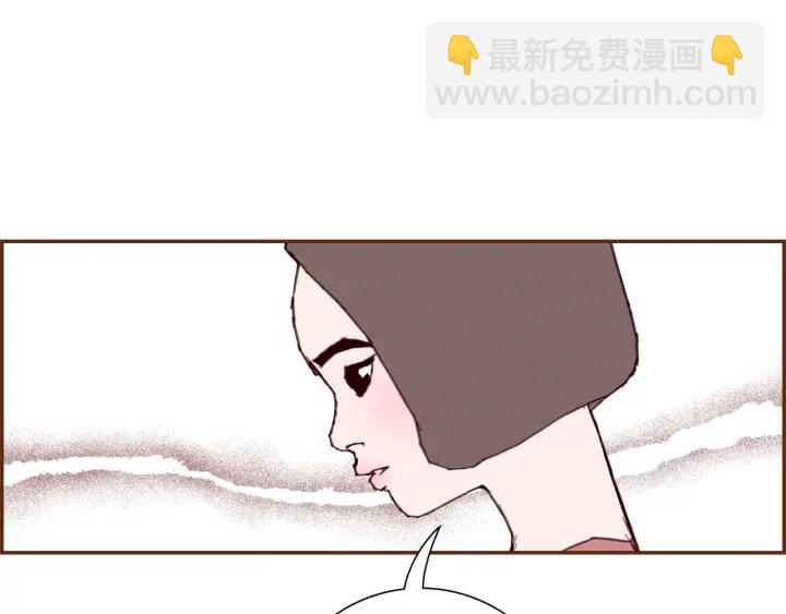 🍔恋爱铃 第130话 清单 第36页