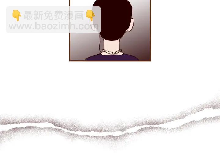 🍔恋爱铃 第130话 清单 第39页