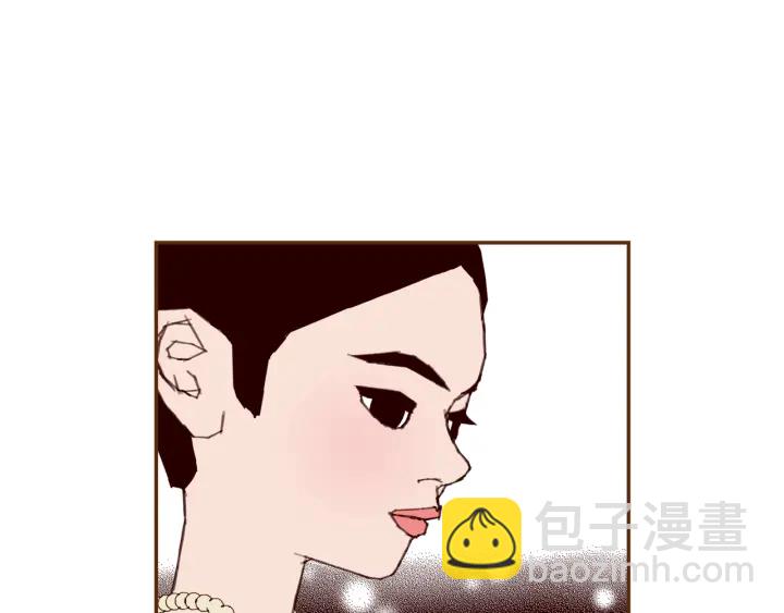 🍔恋爱铃 第130话 清单 第40页