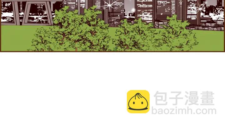 🍔恋爱铃 第130话 清单 第44页