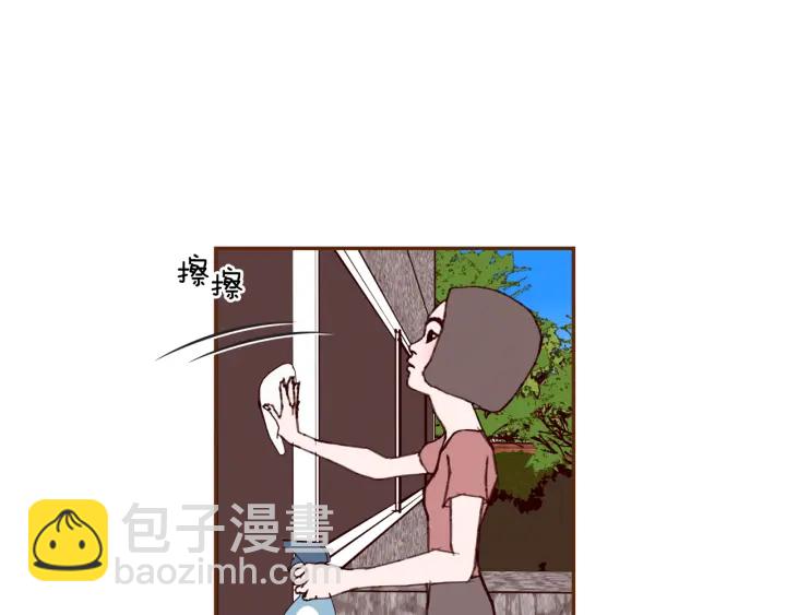 🍔恋爱铃 第130话 清单 第6页