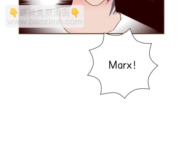 🍔恋爱铃 第132话 粉丝 第21页