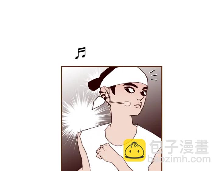 🍔恋爱铃 第132话 粉丝 第29页