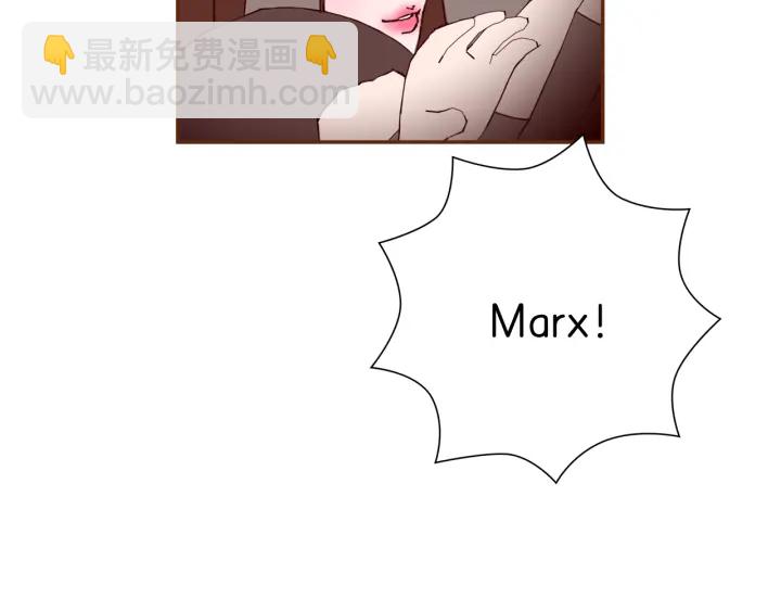 🍔恋爱铃 第132话 粉丝 第37页