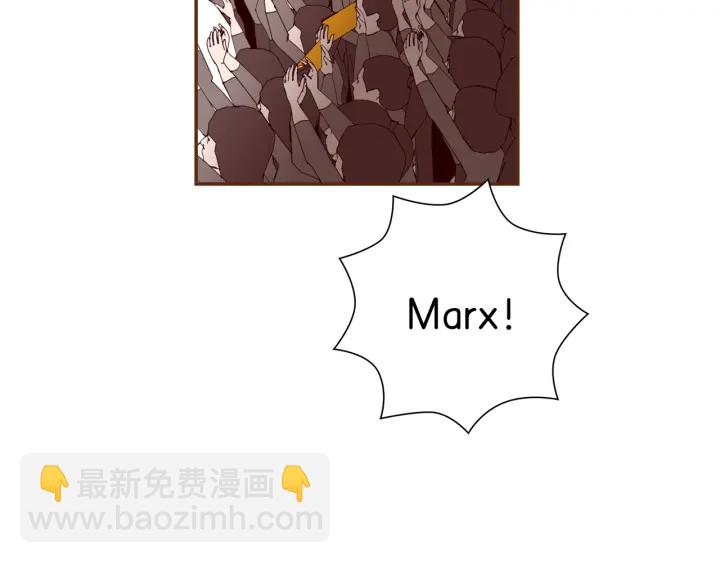 🍔恋爱铃 第132话 粉丝 第43页