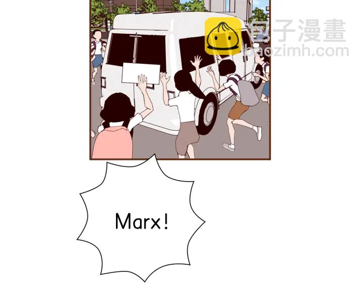 🍔恋爱铃 第132话 粉丝 第50页