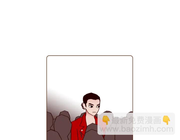 🍔恋爱铃 第134话 最后一张卡 第15页