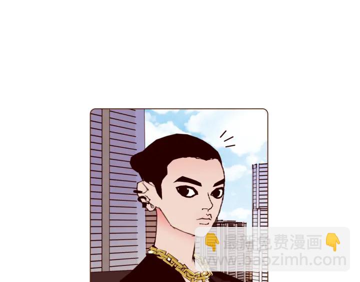 🍔恋爱铃 第134话 最后一张卡 第37页