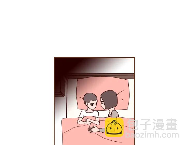 🍔恋爱铃 第136话 软弱无力 第10页