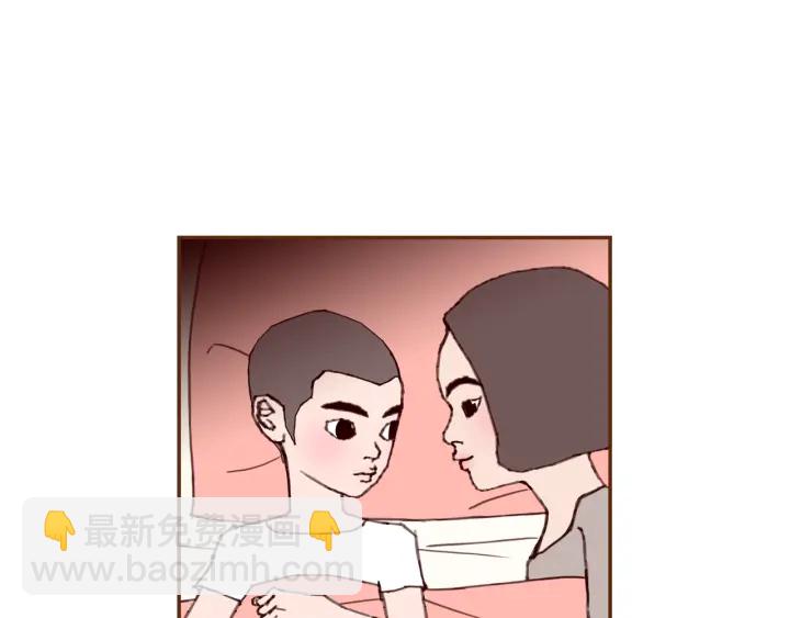 🍔恋爱铃 第136话 软弱无力 第13页