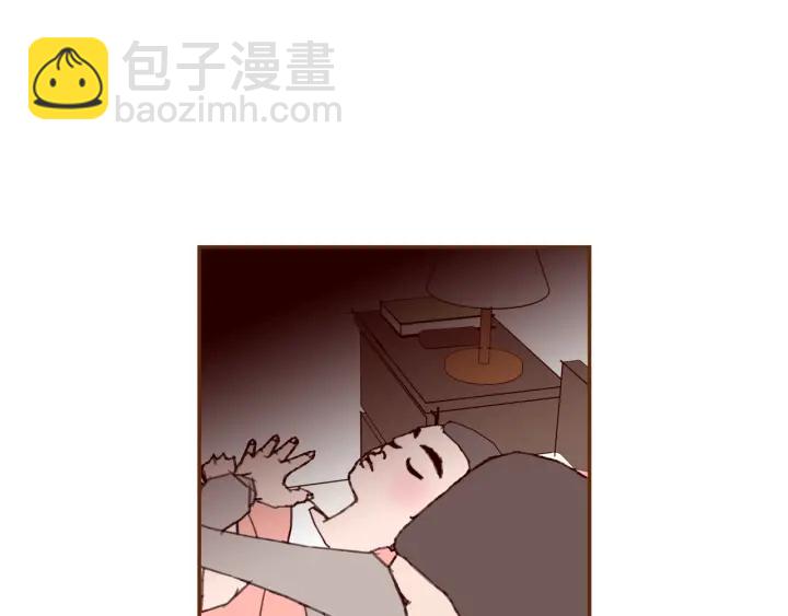 🍔恋爱铃 第136话 软弱无力 第19页