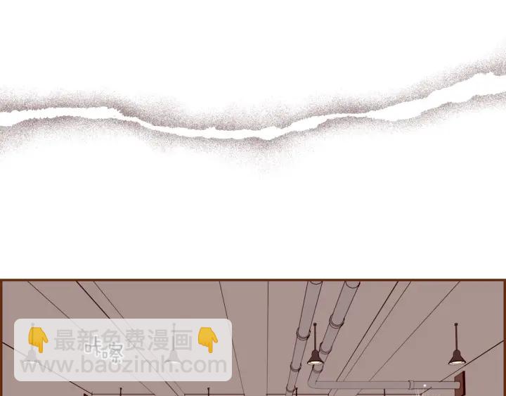 🍔恋爱铃 第136话 软弱无力 第28页